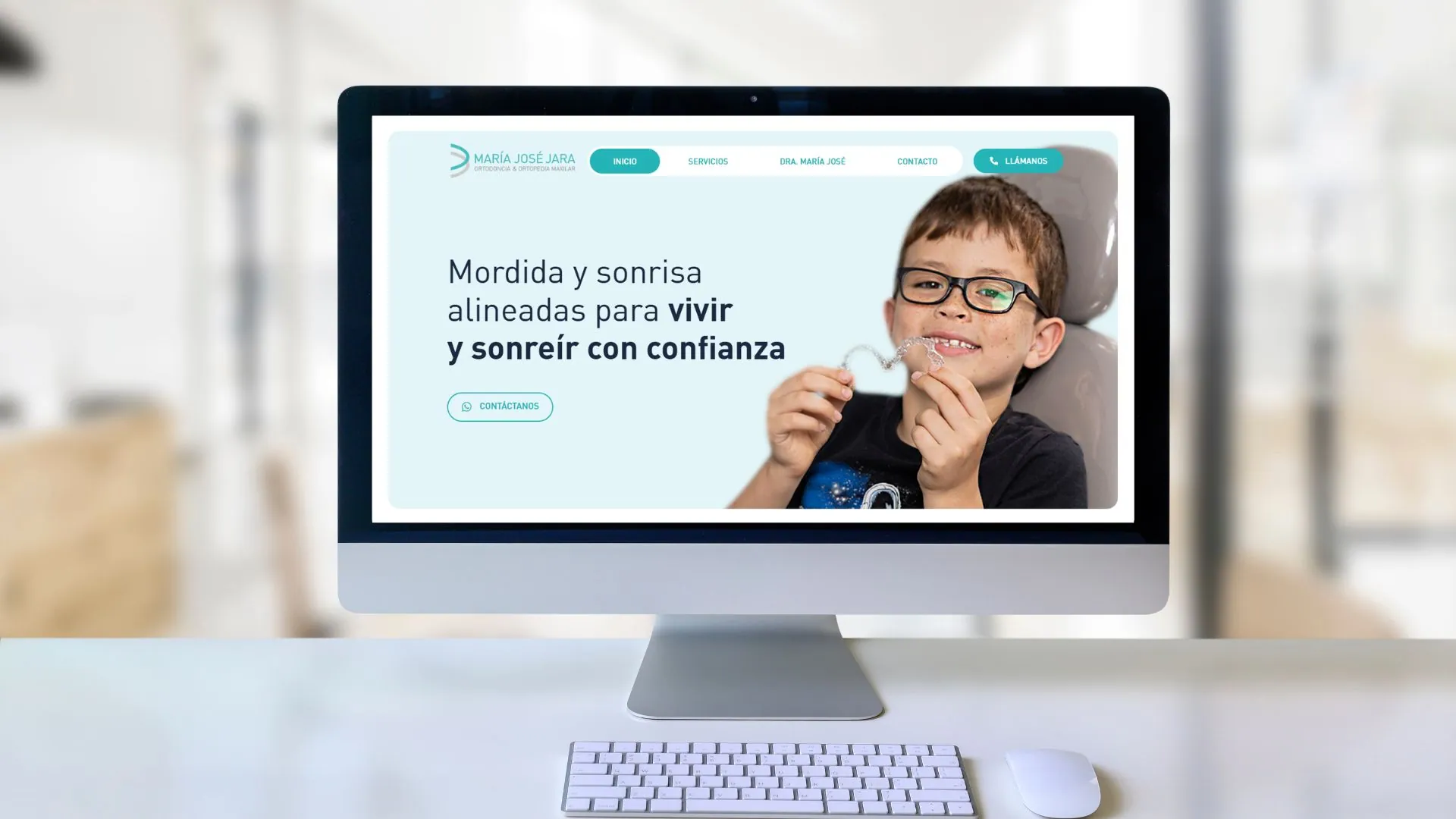 Image gallery marquee